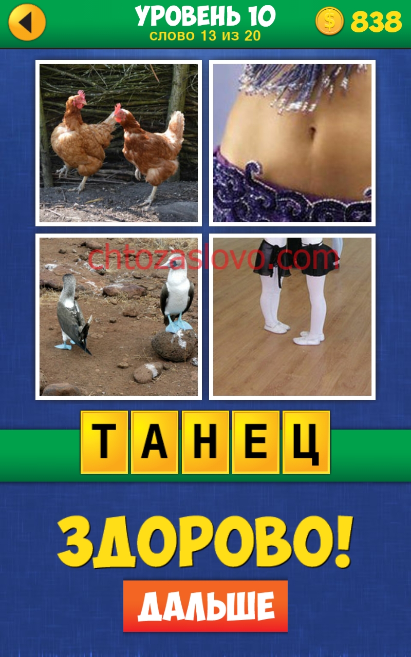 арнольд беннетт как жить 24 часа в сутки скачать