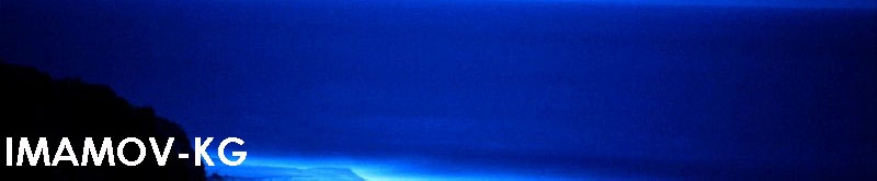 акыркы дуйнолук жанылыктар