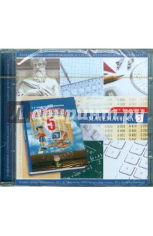 морская практика в картинках pdf